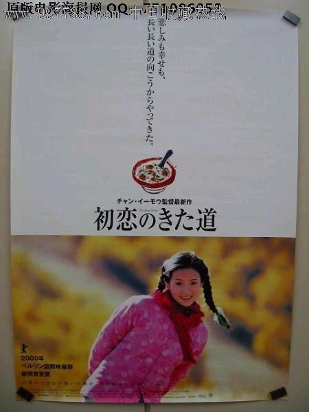 威廉浸会学院毕业证办理